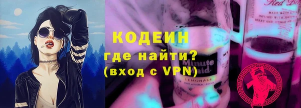 a pvp Краснотурьинск