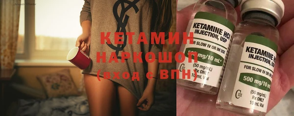 дистиллят марихуана Краснослободск