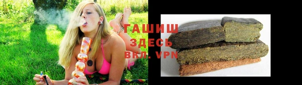 a pvp Краснотурьинск