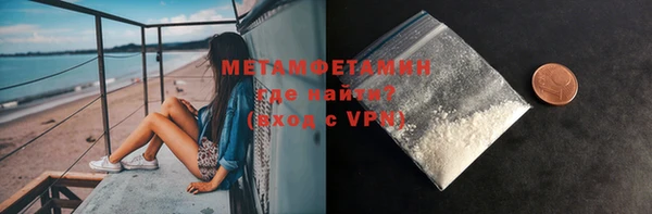 a pvp Краснотурьинск