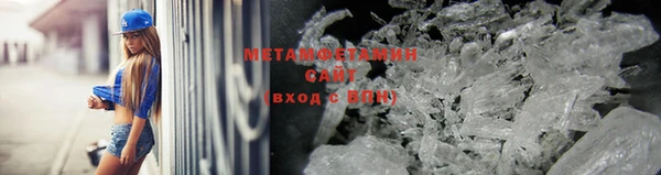 a pvp Краснотурьинск