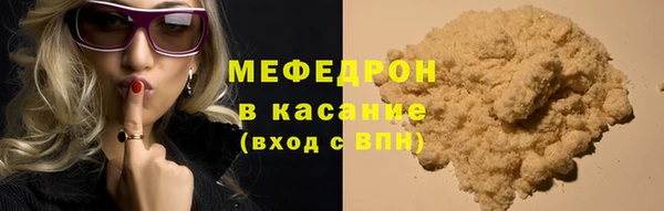 a pvp Краснотурьинск