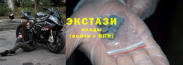a pvp Краснотурьинск