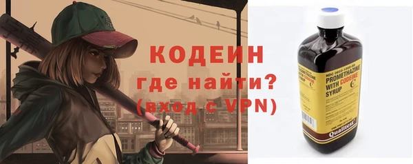 a pvp Краснотурьинск