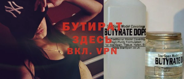 a pvp Краснотурьинск