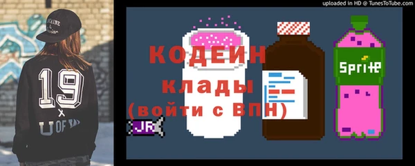 a pvp Краснотурьинск
