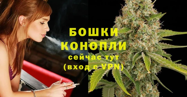 дистиллят марихуана Краснослободск
