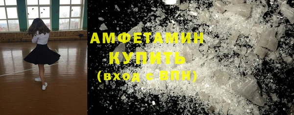 a pvp Краснотурьинск