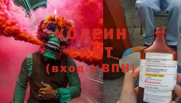 дистиллят марихуана Краснослободск