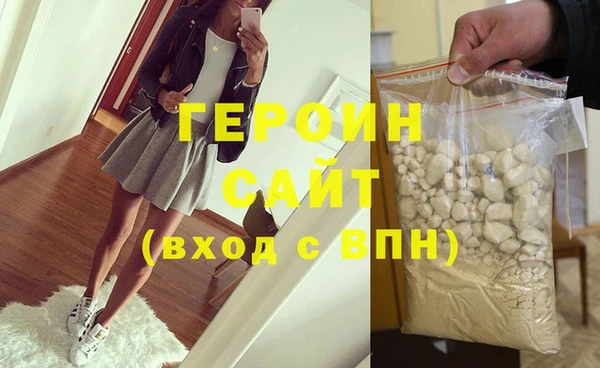 a pvp Краснотурьинск