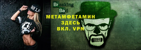 a pvp Краснотурьинск