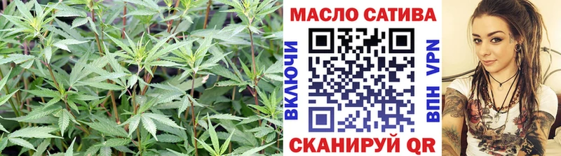 Дистиллят ТГК концентрат  Купить закладки  Реж 